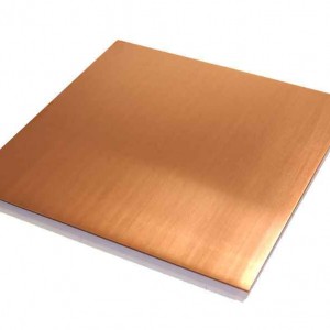 قیمت صفحه ارت مسی